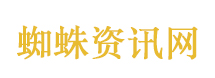 3起网络谣言典型案例